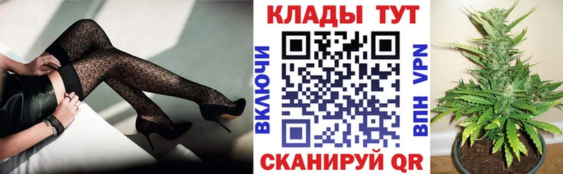 Купить наркотик Моршанск Бошки Шишки  ЭКСТАЗИ  Альфа ПВП  Мефедрон  kraken как зайти  Кокаин 