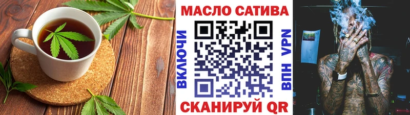 дарк нет какой сайт  Моршанск  Еда ТГК конопля 