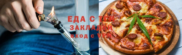 марки lsd Абдулино