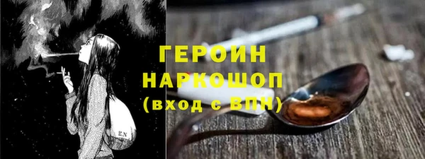 марки lsd Абдулино