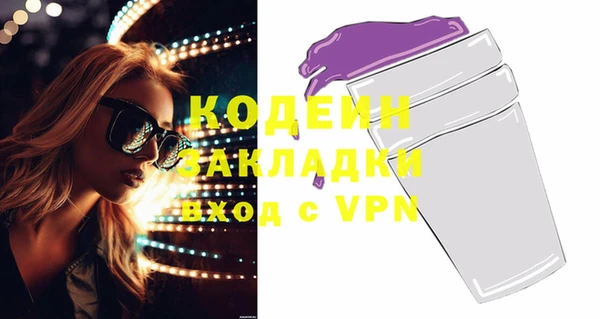 кокаин колумбия Липки