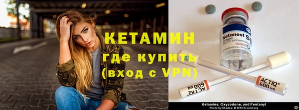 mdpv Медвежьегорск