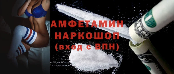 кокс Михайлов