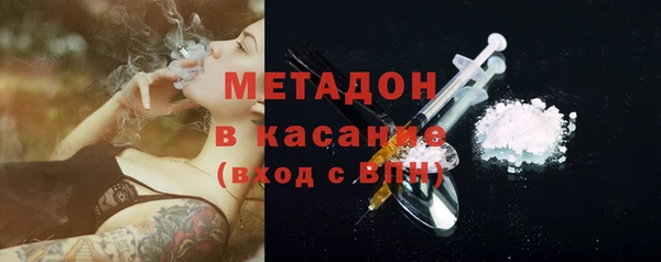 молекула духа Алзамай