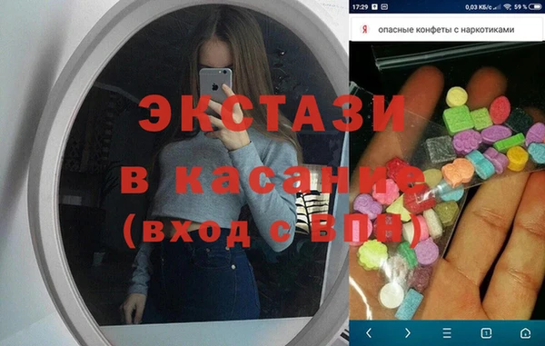 прущая мука Нягань
