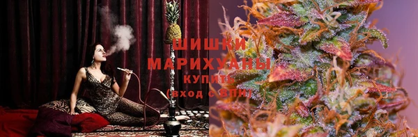 молекула духа Абаза