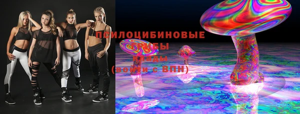 гашиш Няндома