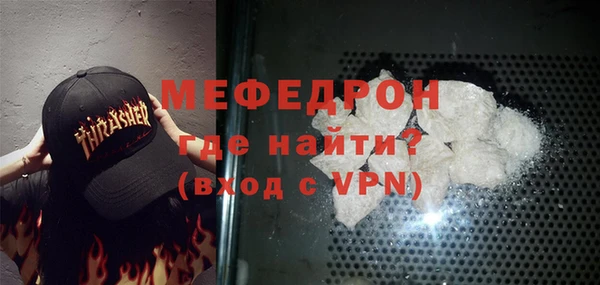 марки lsd Абдулино