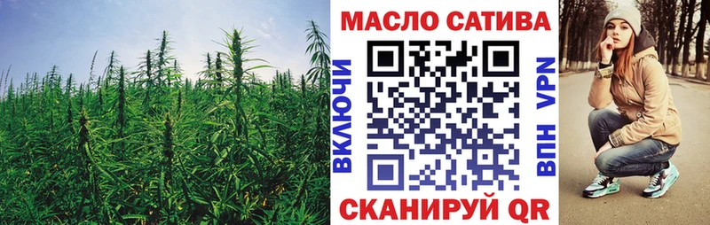 ТГК вейп с тгк  что такое   Моршанск 